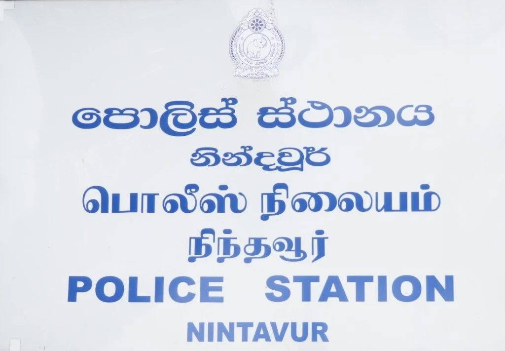 தனியார் அனல் மின் நிலையத்தில் பாரிய திருட்டு-இருவர் கைது
