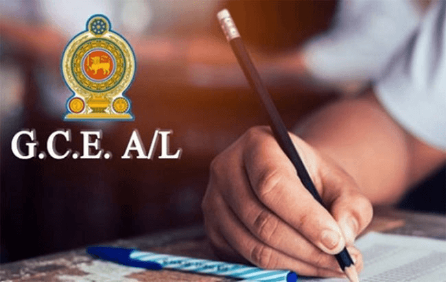 2025 உயர்தரப் பரீட்சை பெறுபேறுகள் வெளியிட திட்டம்