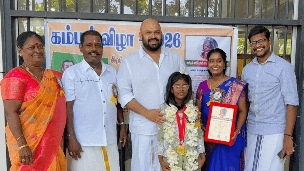 “கம்பன் புகழ் பாடும் கதிரவன்”  மட்டக்களப்பில் கம்பன் விழா.