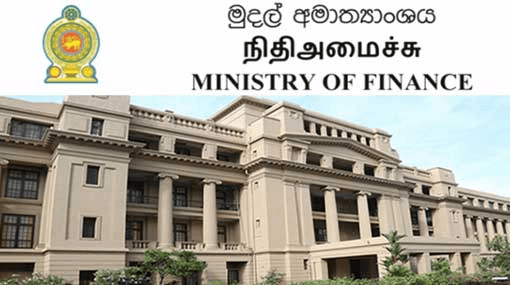 காணாமல் போன 2.5 மில்லியன் டொலர் விவகாரம்: மே 5ல் பாராளுமன்றத்தில் விசேட அறிக்கை!