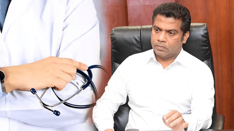 சுகாதார அமைச்சருக்கு GMOA வழங்கிய அவகாசம்