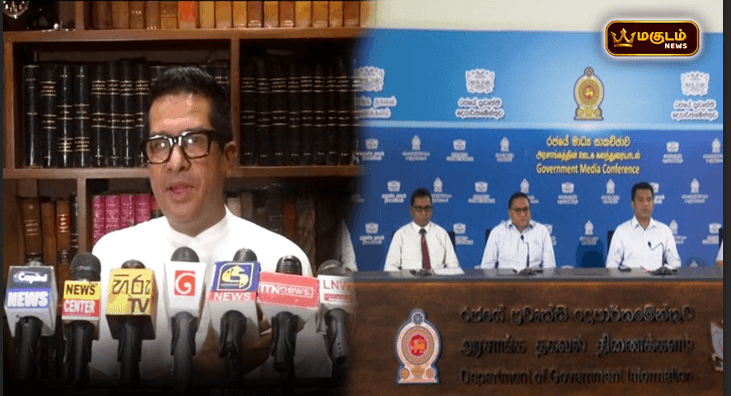 “3 அமைச்சர்களைக் கொண்டு கழுவினாலும் துடைக்க முடியாது!