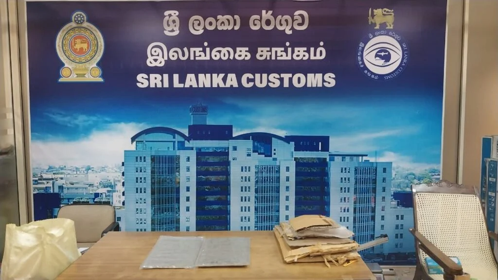 28.7 மில்லியன் ரூபாய் மதிப்புள்ள ‘குஷ்’