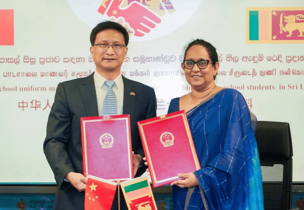 சீனாவிடம் இருந்து நன்கொடையாக வழங்கப்பட்ட  பள்ளிச் சீருடைகளை முழுமையாக வழங்கும் பணிகள் நிறைவு