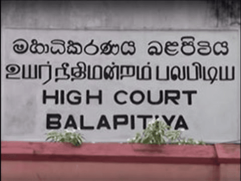 பத்தேகம பொலிஸ் கொலை வழக்கு: குற்றவாளிக்கு மரண தண்டனை!