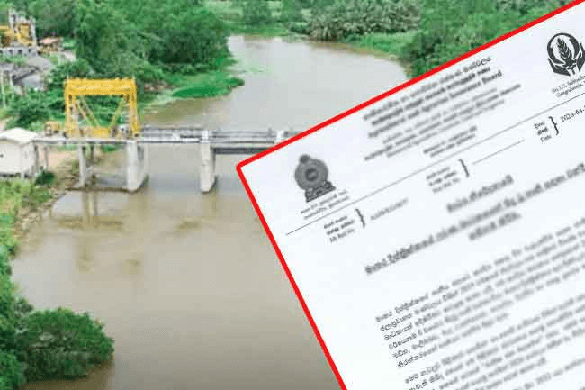 மாத்தறை விவசாயிகளுக்கு 1,200 மில்லியன் ரூபா இழப்பீடு!
