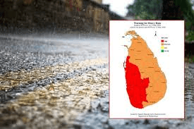 சிவப்பு எச்சரிக்கை