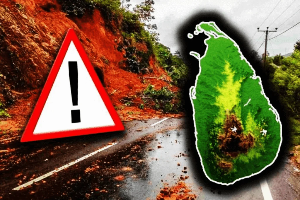16 மாவட்டங்களுக்கு மண்சரிவு எச்சரிக்கை!