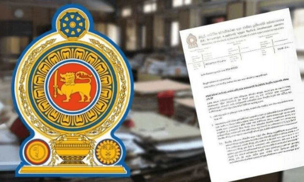 அரச தற்காலிக ஊழியர்கள் நிரந்தரப்படுத்தல் : சுற்றுநிருபம் வெளியீடு!