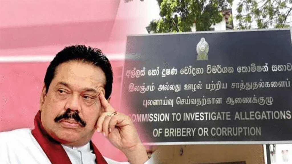 60 மில்லியன் ரூபா பணம் கைமாறியதா?