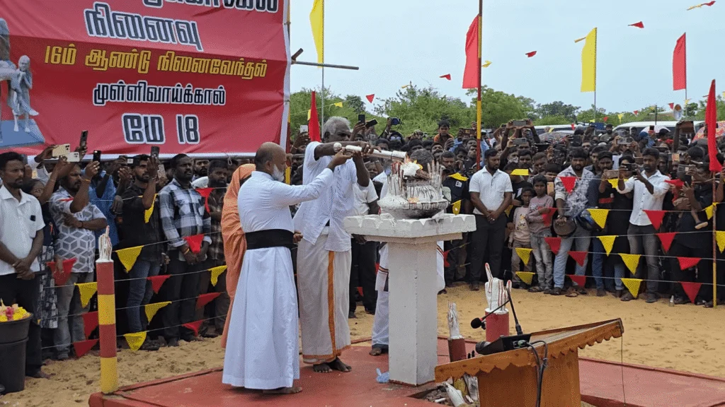 17ஆவது ஆண்டு முள்ளிவாய்க்கால் நினைவேந்தல் இன்று!