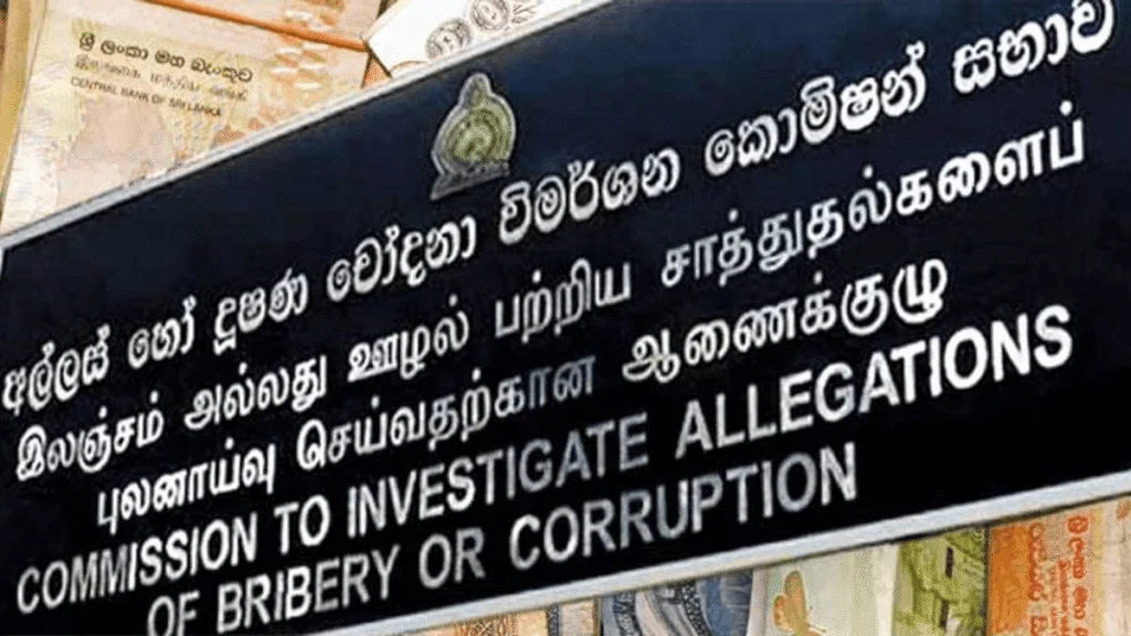 உயர்நிலை அரசியல் நபர்களுக்கு இலஞ்ச ஆணைக்குழு அழைப்பு!