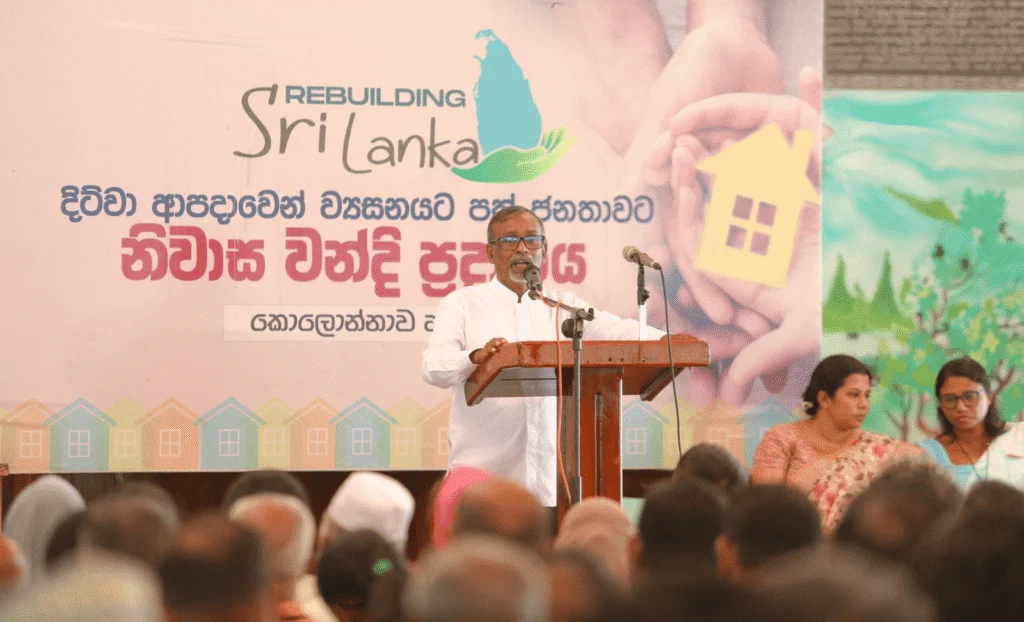 அரசாங்கத்தின் வீட்டு புனரமைப்பு உதவி திட்டம்!
