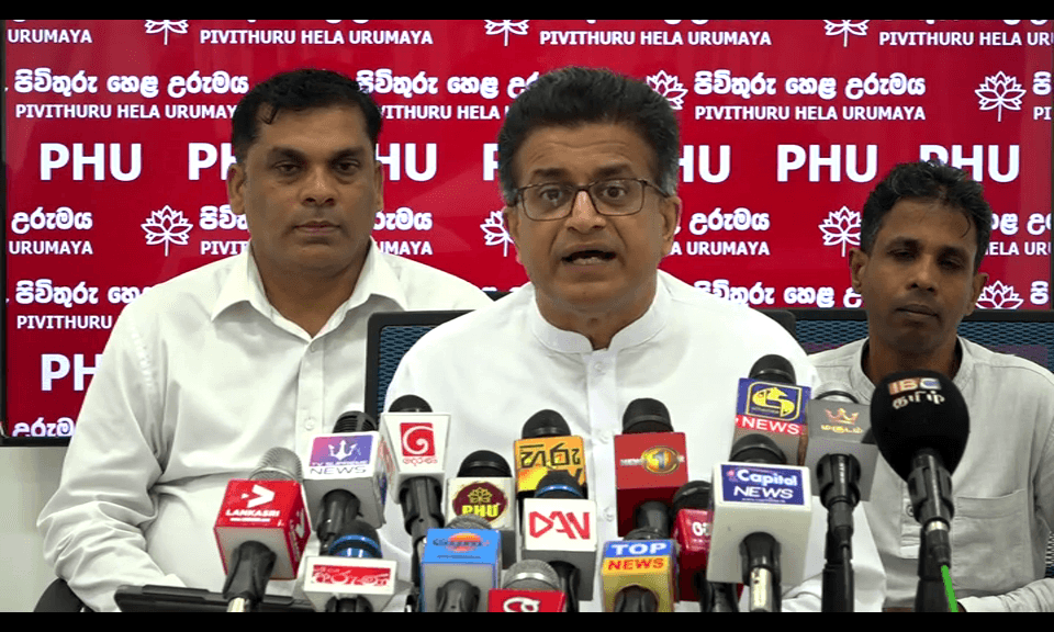 “விசாரணை அறிக்கையே சபாநாயகருக்கு எதிரான ஆதாரம்” – கம்மன்பில குற்றச்சாட்டு
