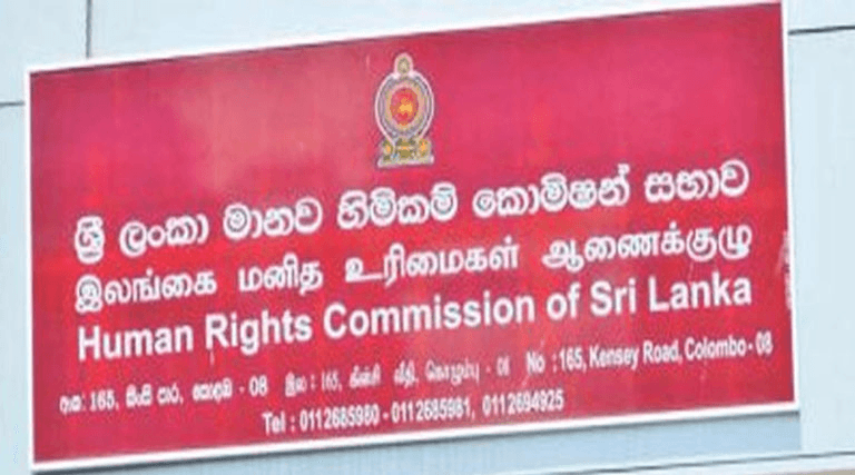 நீர்கொழும்பு சிறைச்சாலை சம்பவம்: விசாரணையை ஆரம்பிக்கிறது மனித உரிமைகள் ஆணைக்குழு!