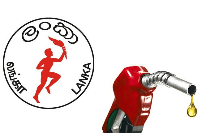 எரிபொருள் விலையில் மாற்றமில்லை – அதிகாரப்பூர்வ அறிவிப்பு!