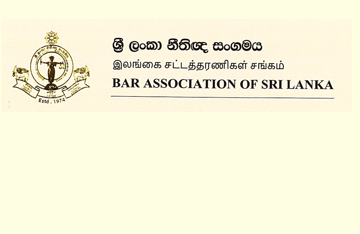 உயர் நீதிமன்றம் மற்றும் மேல்முறையீட்டு நீதிமன்ற நியமனங்கள் குறித்து அவசர கோரிக்கை.