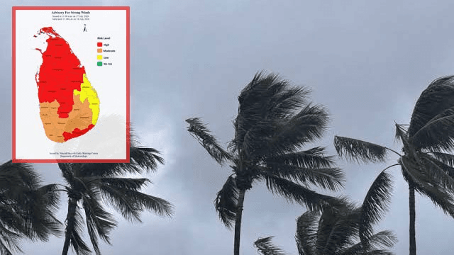 40–50 கி.மீ. வேகத்தில் காற்று – வெளியான முக்கிய வானிலை அறிவிப்பு!
