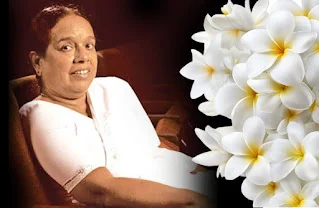 கலாநிதி நந்தா மாலினியின்  இறுதிக்கிரியை இன்று