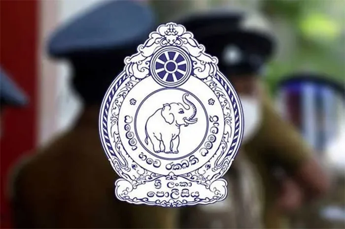 பொலிஸ் தலைமையகத்திலிருந்து விசேட அறிவிப்பு!