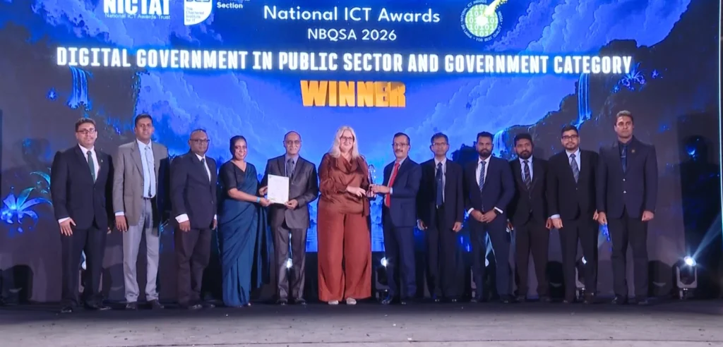 அரச வழக்குகளை கண்காணிக்கும் LMS கட்டமைப்புக்கு Merit Award.