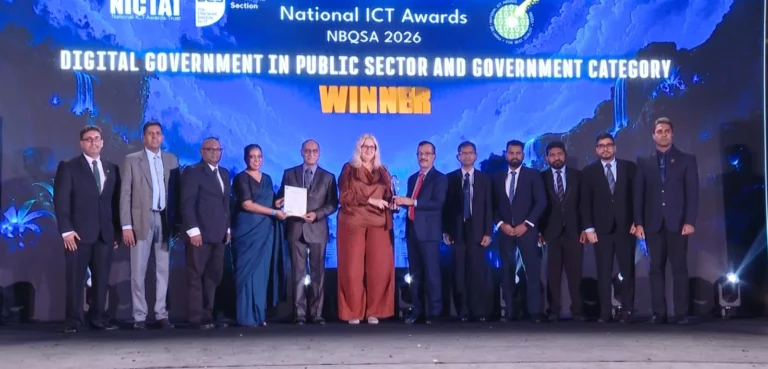 அரச வழக்குகளை கண்காணிக்கும் LMS கட்டமைப்புக்கு Merit Award.
